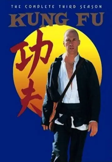 Постер до серіалу "Kung Fu" #1778739