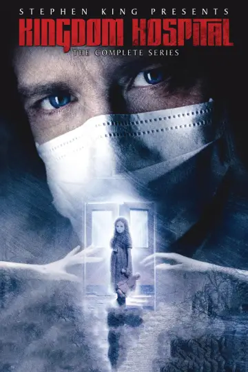 Постер до серіалу "Stephen King