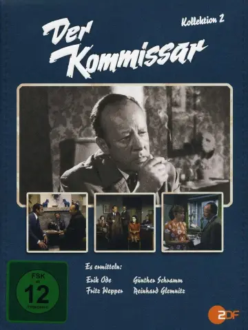 Сезон 3