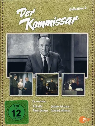 Сезон 7