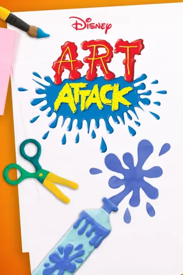 Арт-атака (1990)