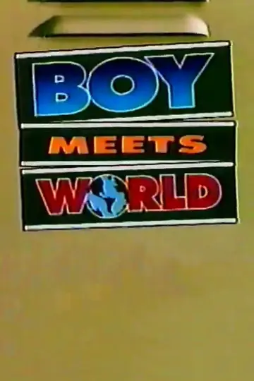 Постер к сериалу "Boy Meets World" #1353953
