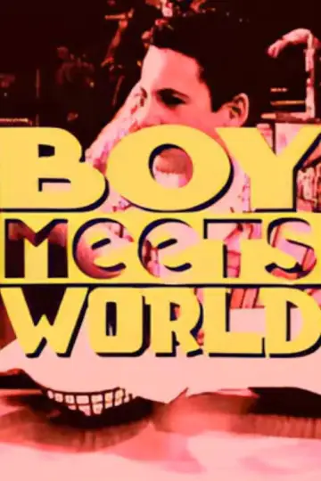 Постер к сериалу "Boy Meets World" #1353955