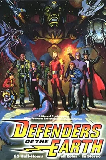 Defenders of the Earth постер