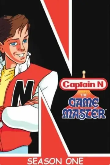 Постер до серіалу "Captain N: The Game Master" #1665791