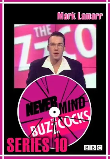 Сезон 10