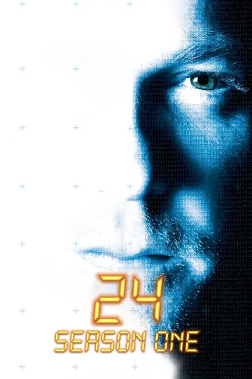 День 1