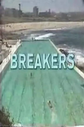 Breakers постер