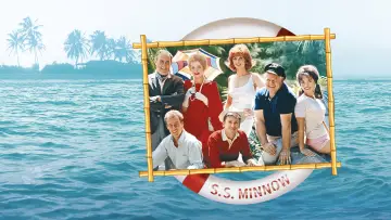 Задник до серіалу "Gilligan