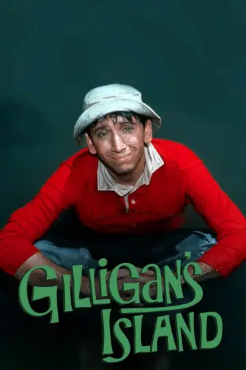 Постер до серіалу "Gilligan