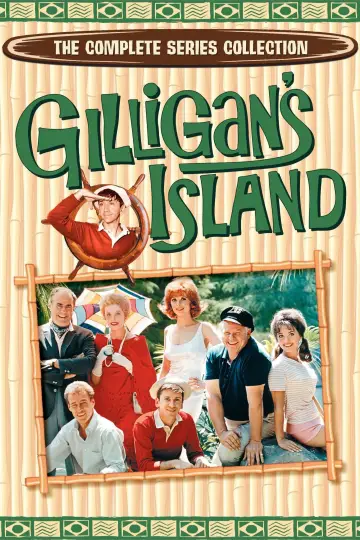 Постер до серіалу "Gilligan