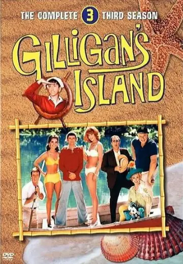 Постер до серіалу "Gilligan