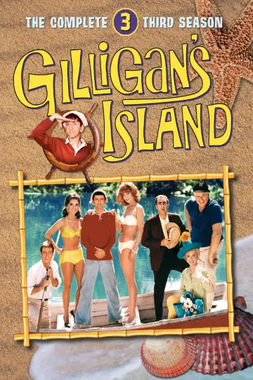 Постер до серіалу "Gilligan