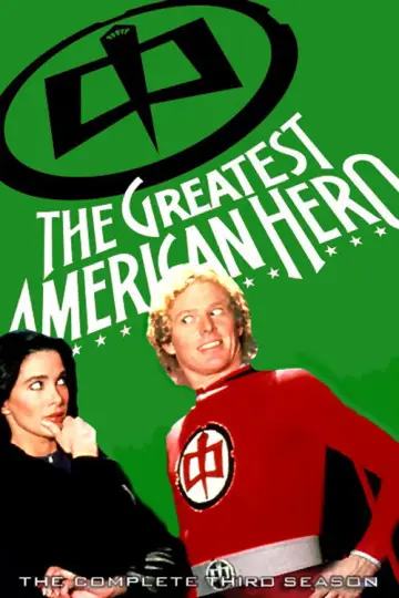 Постер до серіалу "The Greatest American Hero" #1715743