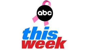 Задник до серіалу "This Week" #1543366