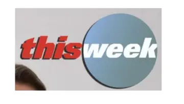 Задник до серіалу "This Week" #1543370