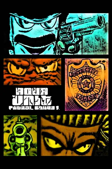 Постер до серіалу "Aqua Teen Hunger Force" #1689395