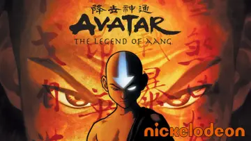 Задник к сериалу "Аватар: Останній Захисник" #1314123