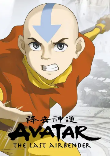 Постер к сериалу "Аватар: Останній Захисник" #1314215