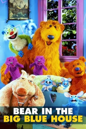Постер до серіалу "Bear in the Big Blue House" #1719712