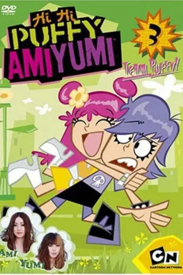 Постер до серіалу "Hi Hi Puffy AmiYumi" #1716759