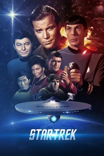 Постер к сериалу "Зоряний шлях" #1269697
