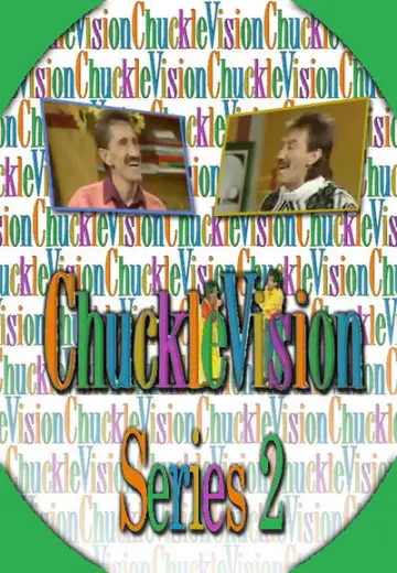 Сезон 2
