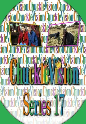 Сезон 17