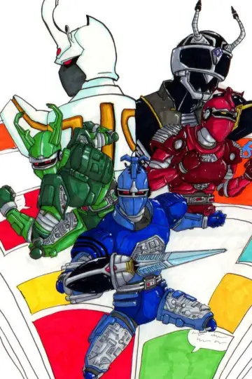 Постер до серіалу "Big Bad BeetleBorgs" #1422357