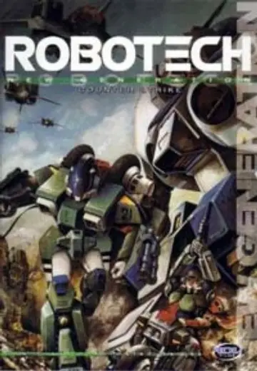 Постер до серіалу "Robotech" #1711143
