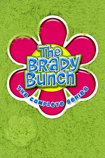 Постер до серіалу "The Brady Bunch" #1388303