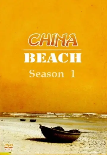 Постер до серіалу "China Beach" #1702050