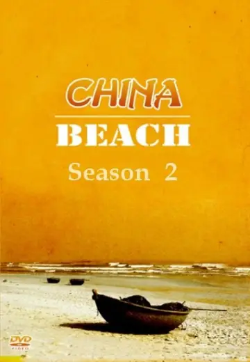 Постер до серіалу "China Beach" #1702052