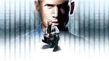 Задник к сериалу "Втеча з в