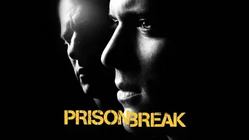 Задник к сериалу "Втеча з в