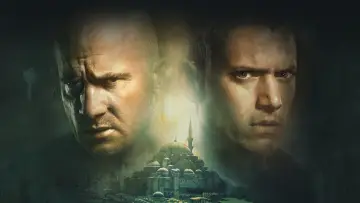 Задник к сериалу "Втеча з в