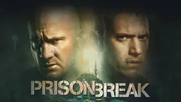 Задник к сериалу "Втеча з в