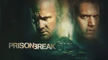 Задник к сериалу "Втеча з в