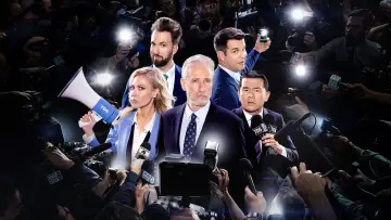 Задник к сериалу "Щоденне шоу з Тревором Ноа" #1234261
