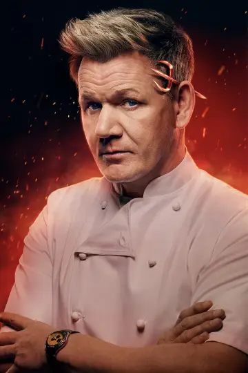 Постер к сериалу "Пекельна кухня" #1279645