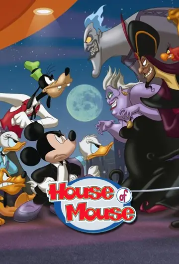 Постер до серіалу "Будинок миші від Disney" #1511699
