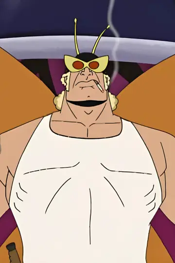 Постер до серіалу "The Venture Bros." #1373736