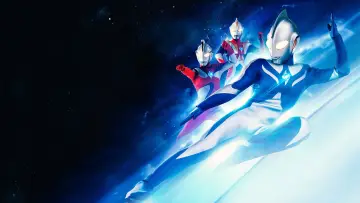 Задник до серіалу "ウルトラマンコスモス" #1728209