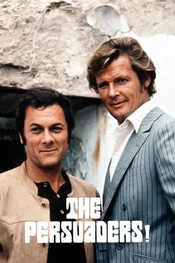 Постер к сериалу "The Persuaders!" #1379344