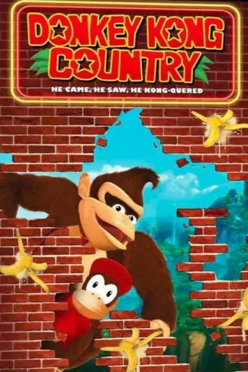 Постер до серіалу "Donkey Kong Country" #1836304