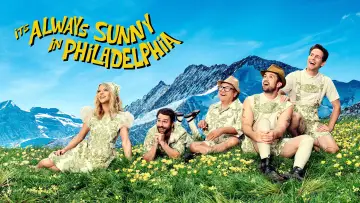 Задник к сериалу "У Філадельфії завжди сонячно" #1218594