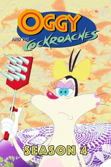 Сезон 4