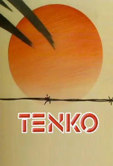 Постер до серіалу "Тенко" #1765023