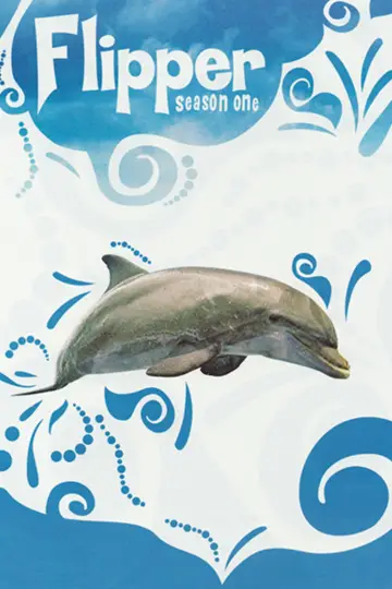 Сезон 1
