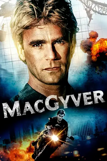 Макгайвер (1985)